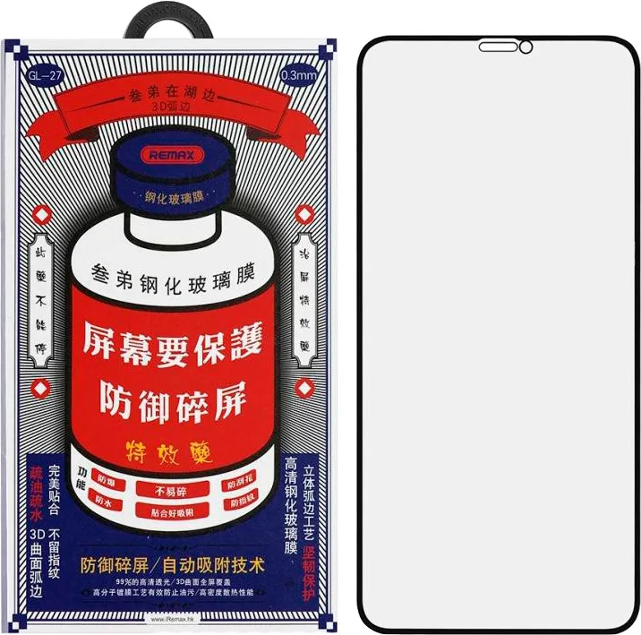 Защитное 3D стекло Remax для iPhone11/ Xr