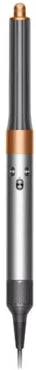 Dyson Airwrap Complete Hairstyler Long (Nickel/Copper) HS05