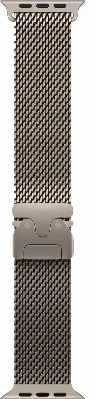 Watch Ultra 2 Natural Titanium